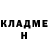 Экстази круглые Vitaly Teryaev