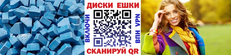 Экстази бентли  Алатырь 