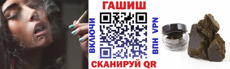 hydra tor  Алатырь  ГАШИШ Изолятор 