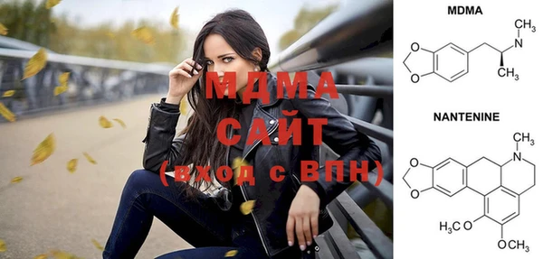 бутик Алексеевка