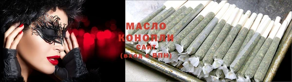 героин Абаза
