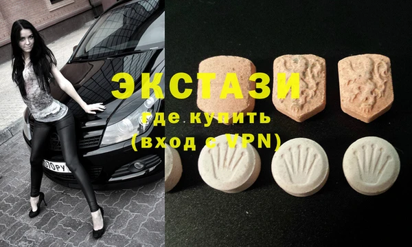 apvp Алзамай
