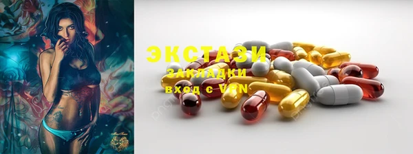 а пвп мука Абинск