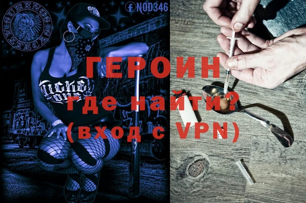 бутик Алексеевка