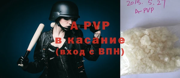 бутик Алексеевка