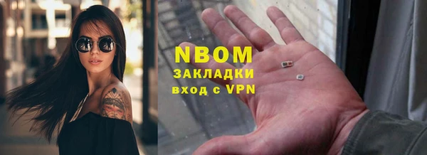 бутик Алексеевка