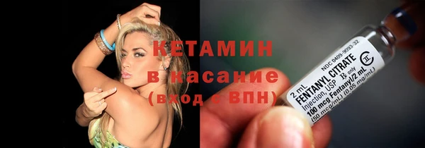 бутик Алексеевка