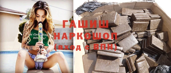 стафф Алексин