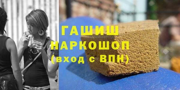 apvp Алзамай