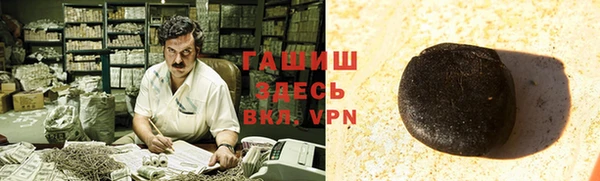 бутик Алексеевка