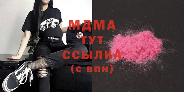 бутик Алексеевка