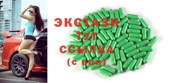 apvp Алзамай