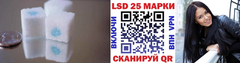 ЛСД экстази ecstasy Алатырь
